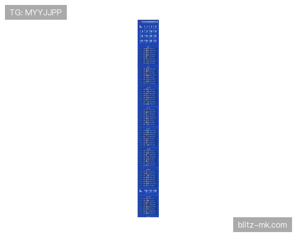 中超联赛新赛季蓄势待发，各队备战表现稳健引关注